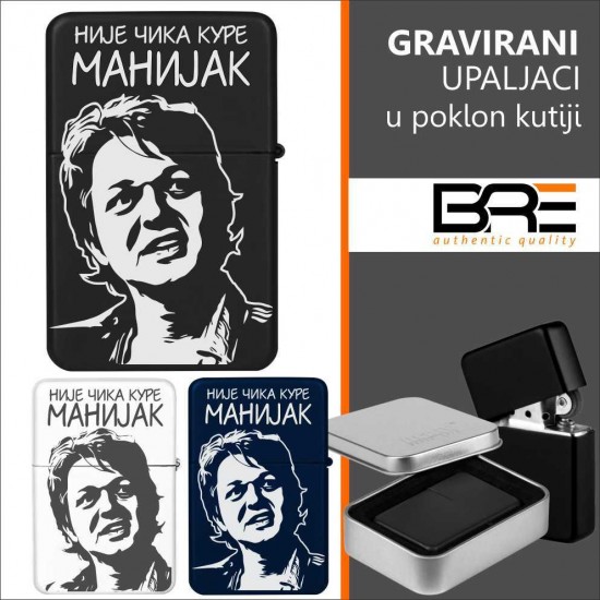 Gravirani Upaljač Manijak