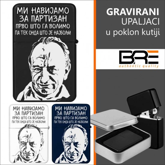 Gravirani Upaljač Mi Navijamo