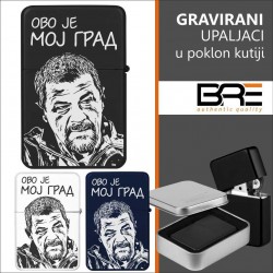 MOJ GRAD gravirani upaljač