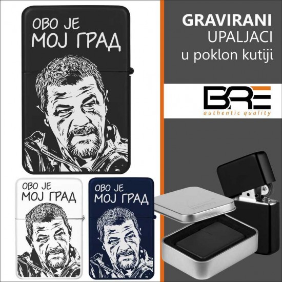 Gravirani Upaljač Moj Grad