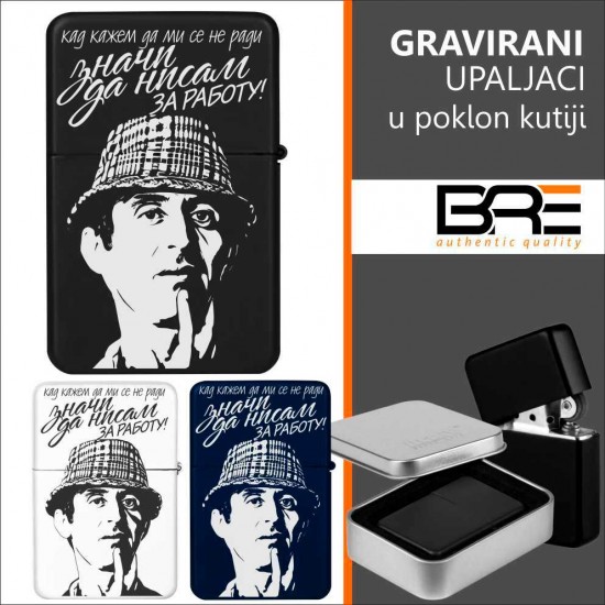 Gravirani Upaljač Nisam Za Rabotu