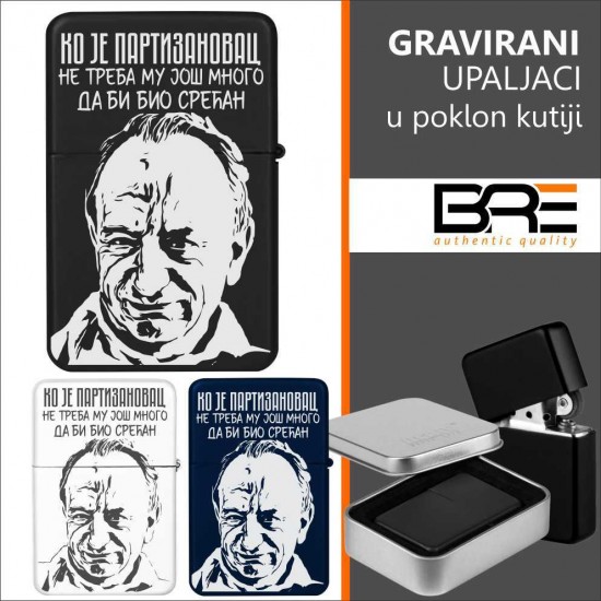 Gravirani Upaljač Partizanovac