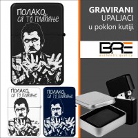 POLAKO gravirani upaljač