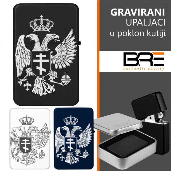 Gravirani Upaljač Srbija Rusija