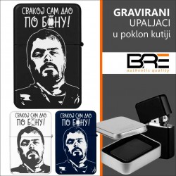 SVAKOJ SAM DAO gravirani upaljač - BELI