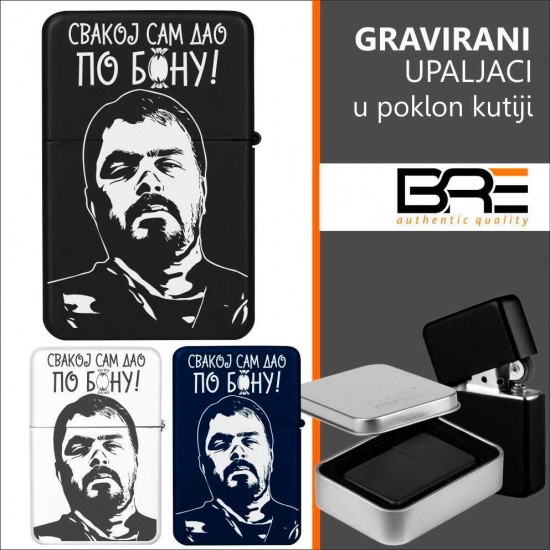 Svakoj Sam Dao Gravirani Upaljač - Beli Svakoj Sam Dao Gravirani Upaljač - Beli