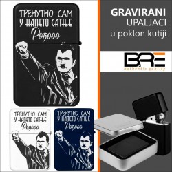 TRENUTNO SAM gravirani upaljač