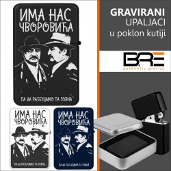 ČVOROVIĆI gravirani upaljač