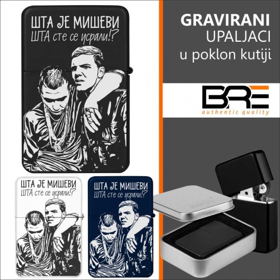 Gravirani Upaljač Sta Je Misevi