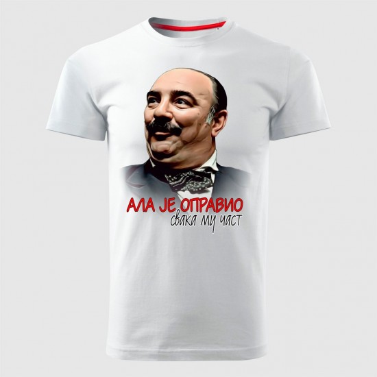 Ala Je Opravio 03 Muška Majica Bela