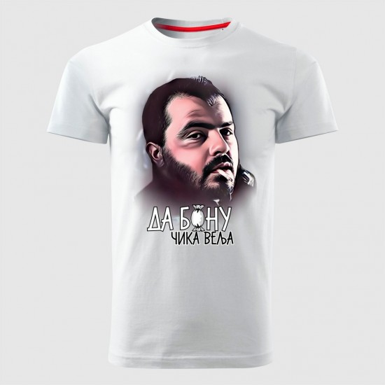 Da Bonu Muška Majica Bela