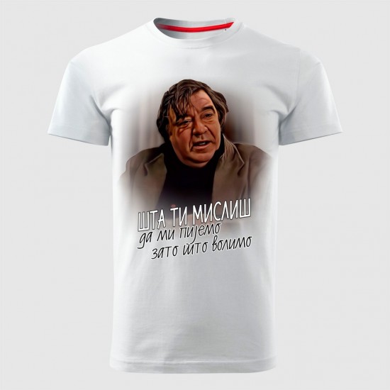 Da Mi Pijemo Muška Majica Bela