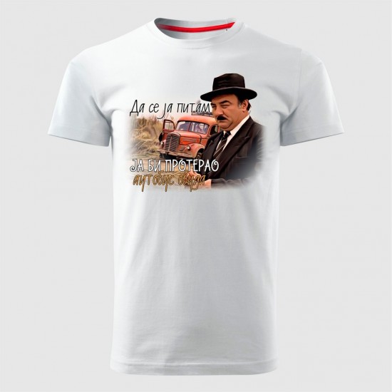 Da Se Ja Pitam Muška Majica Bela