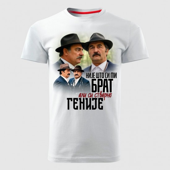 Genije 2 Muška Majica Bela