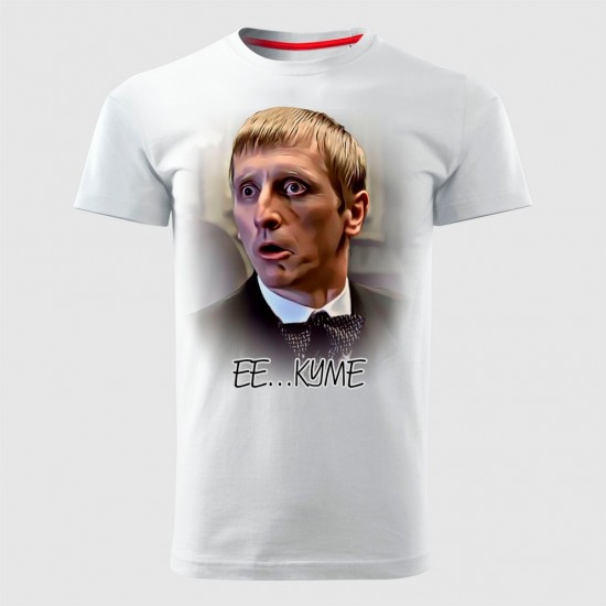 Kume Muška Majica Bela