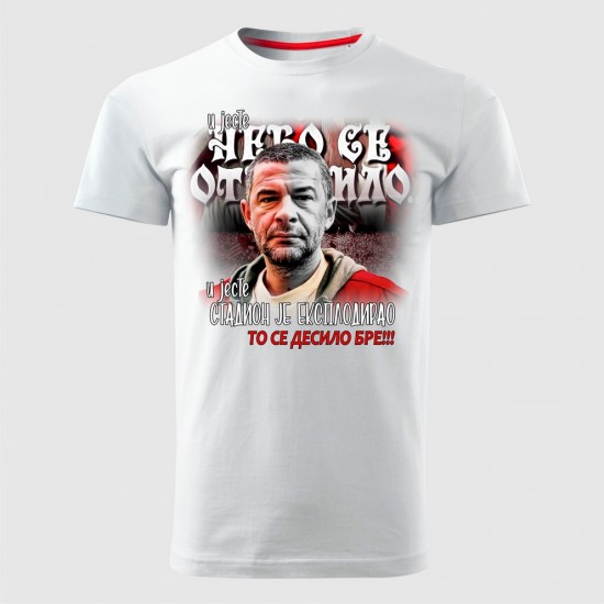 Nebo Se Otvorilo 4 Muška Majica Bela