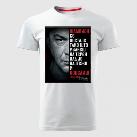 Šampion 03 Muška Majica Bela