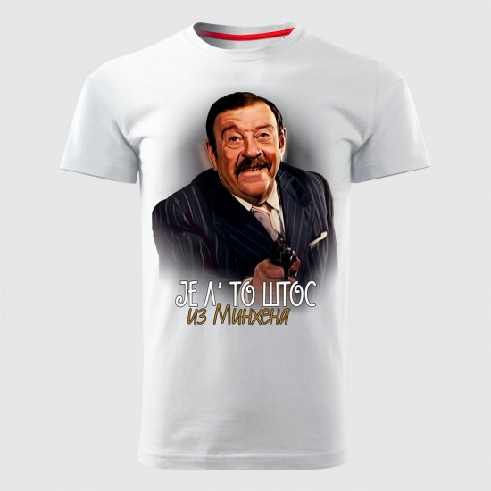 Stos Iz Minhena Muška Majica Bela