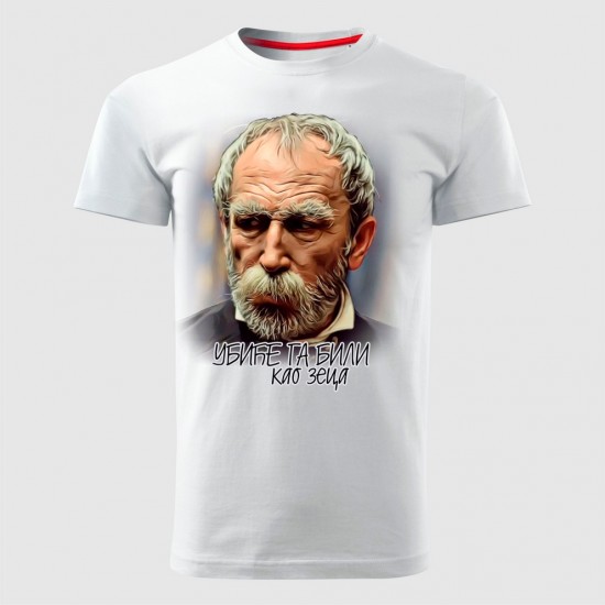 Ubice Ga Bili Nova Muška Majica Bela