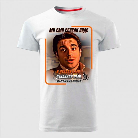 Duvanili Smo 2 Muška Majica Bela