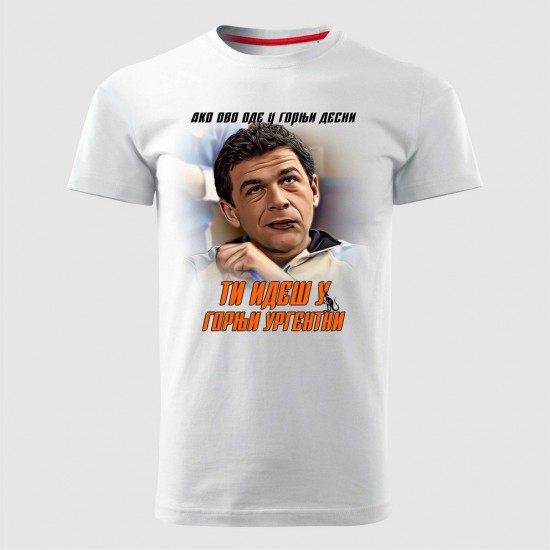 Gornji Urgentni Muška Majica Bela