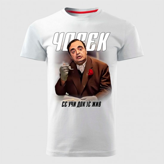 ČOVEK SE UČI muška majica bela