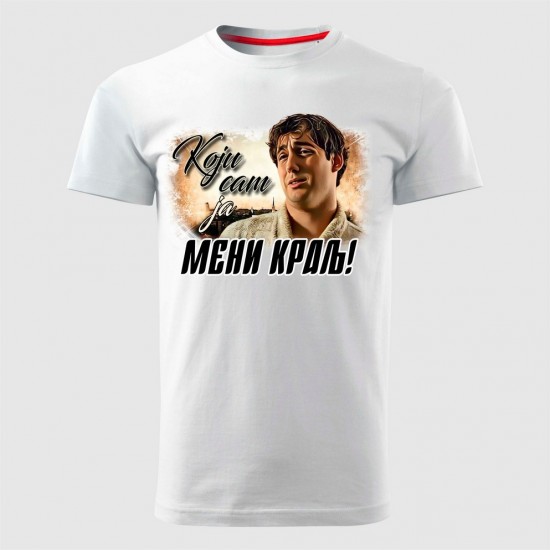 KOJI SAM JA MENI KRALJ muška majica bela
