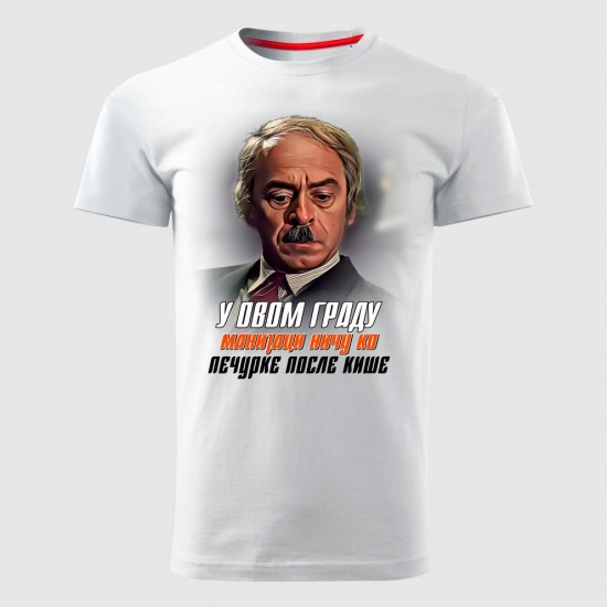 U OVOM GRADU muška majica bela