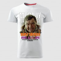MORA DA SE LOČE muška majica bela