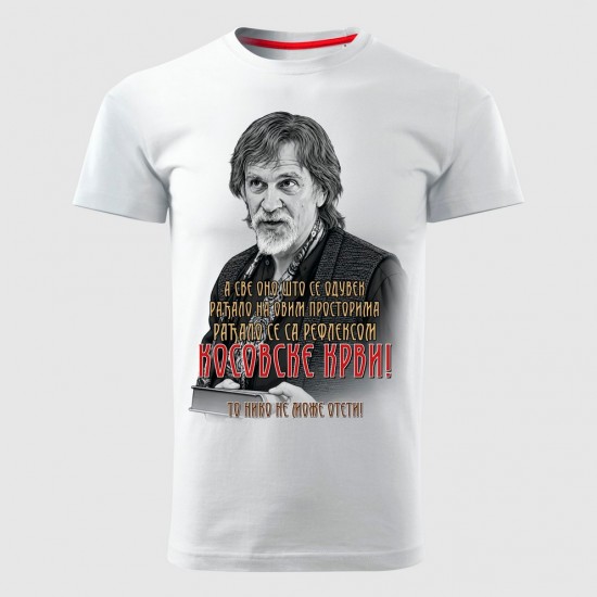RUSKI KONZUL 2 muška majica bela