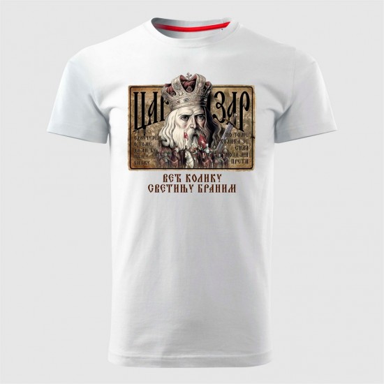 Car Lazar 06 Muška Majica Bela