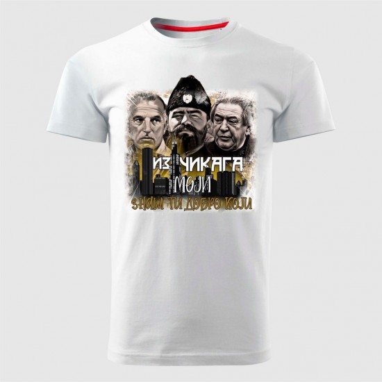 Čikago 03 Muška Majica Bela