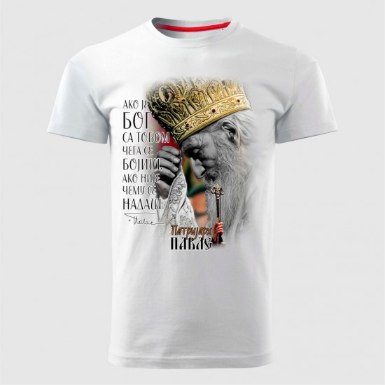 Pavle 04 Muška Majica Bela