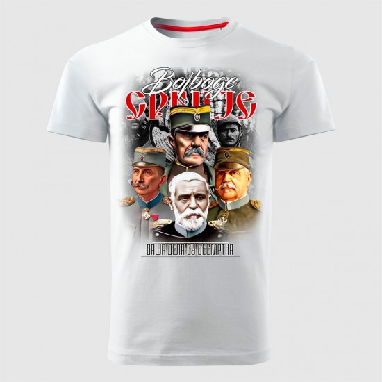 Vojvode Srbije Muška Majica Bela