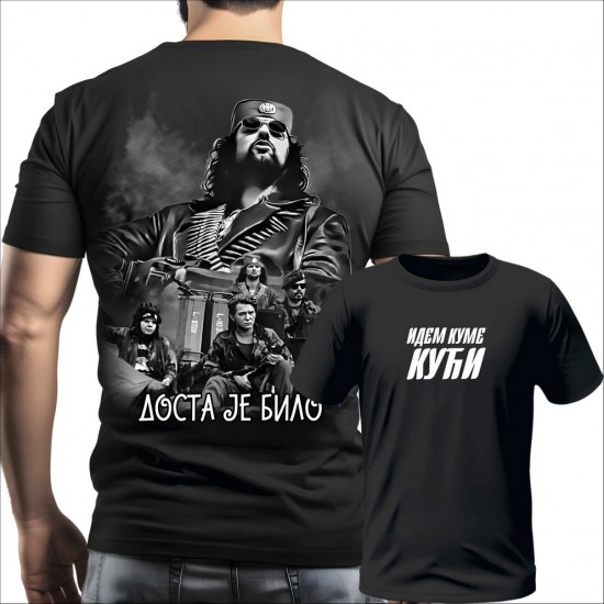 IDEM KUME KUĆI 05 muška majica-obostrano crna