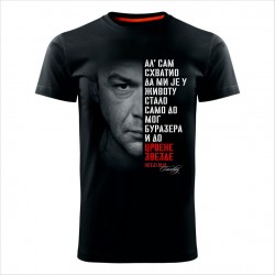 AL SAM SHVATIO 02 muška majica crna - REGULAR veličina 6XL