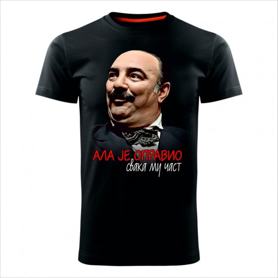 Ala Je Opravio 03 Muška Majica Crna