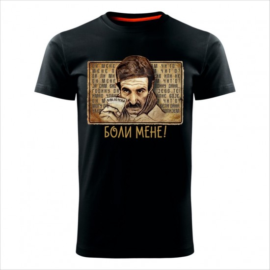 Boli Mene 02 Muška Majica Crna