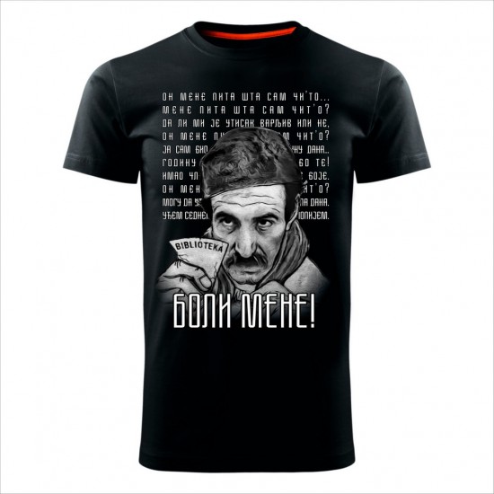 Boli Mene Muška Majica Crna