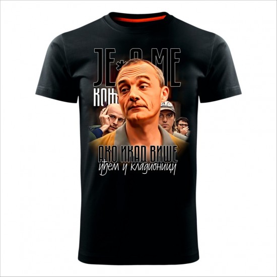 Jebo Me Konj 3 Muška Majica Crna