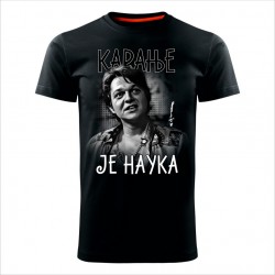 KARANJE JE NAUKA muška majica crna - veličina S