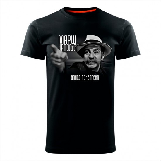 Mars Napolje 02 Muška Majica Crna