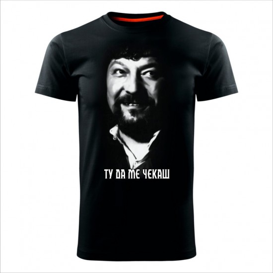 Misirac Muška Majica Crna