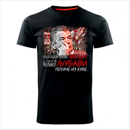 Moja Ljubav Prema Zvezdi Muška Majica Crna