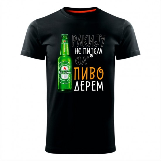 Pivo Derem 2 Muška Majica Crna