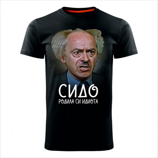 Sido 2 Muška Majica Crna