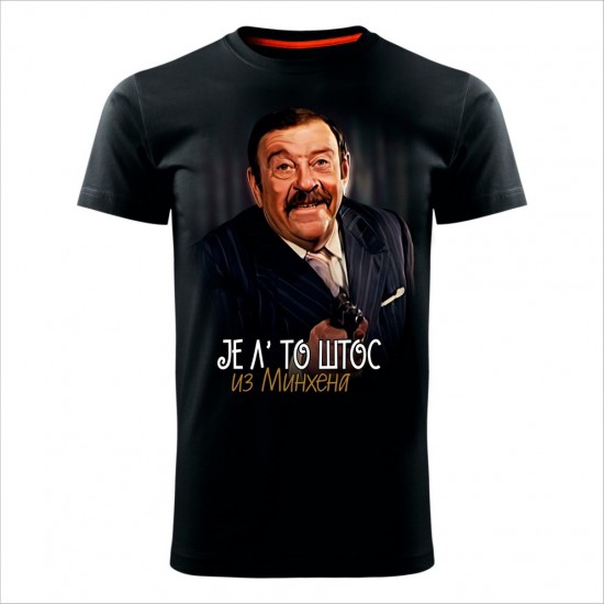 Stos Iz Minhena Muška Majica Crna