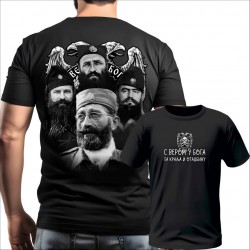 S VEROM U BOGA 5 muška majica-obostrano crna