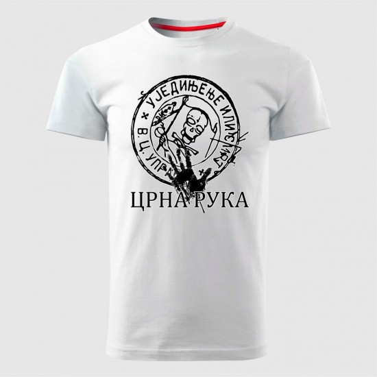 CRNA RUKA muška majica bela - REGULAR veličina 3XL
