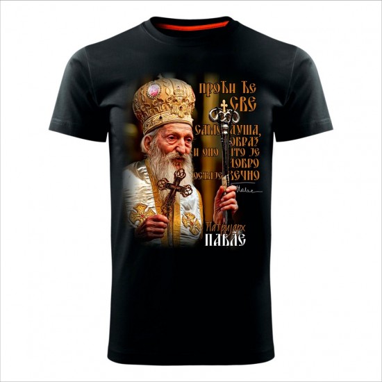 Pavle 01 Muška Majica Crna